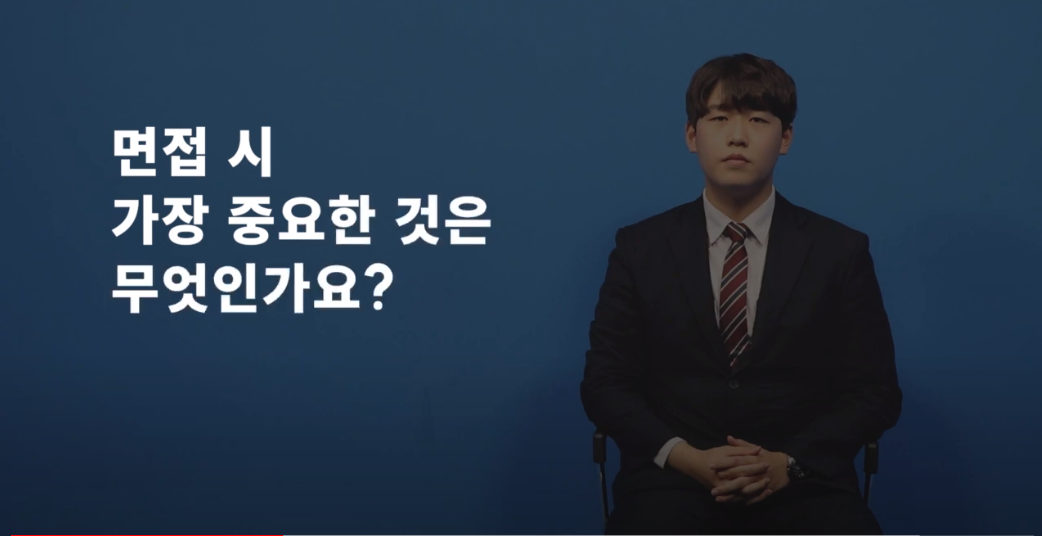 호텔관광학과 2023학년도 수시 면접 안내