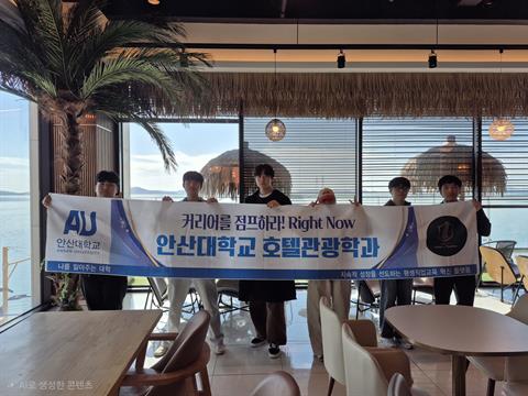 2026년 2학기 Dream Makers 동아리 현장 견학